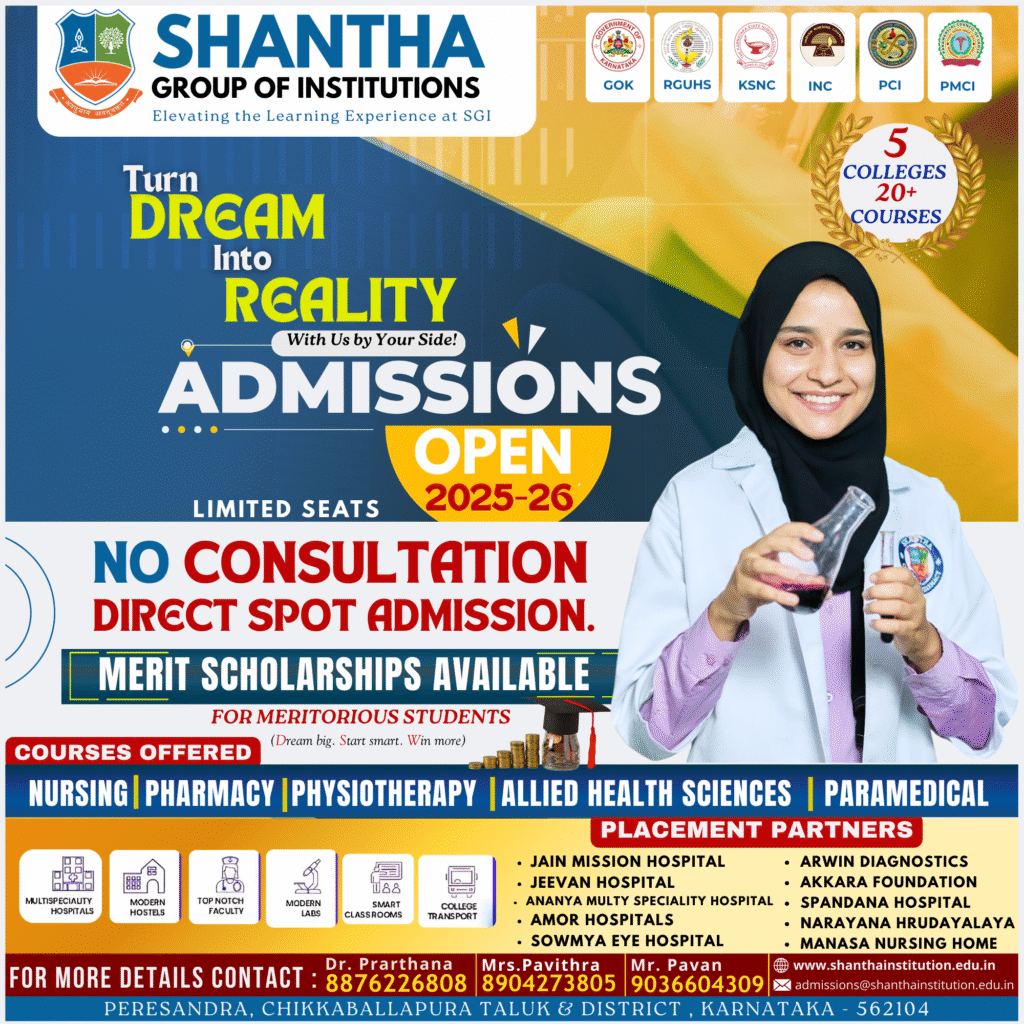 Admission Open Poster